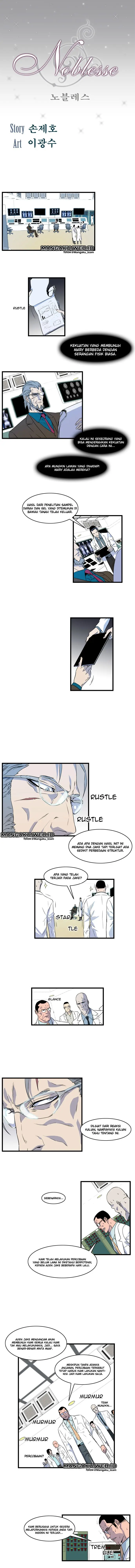 Noblesse Chapter 80 - 25