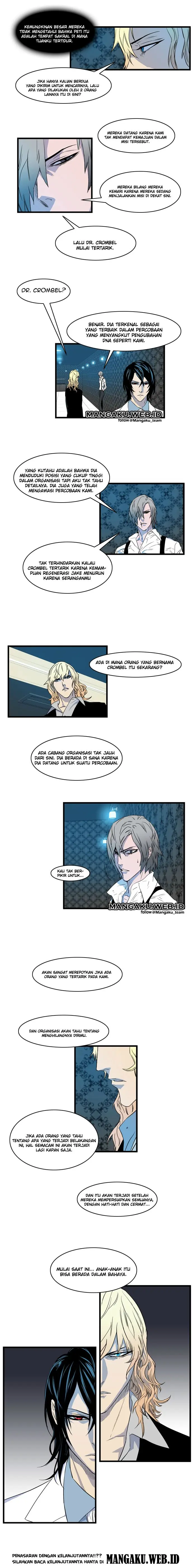 Noblesse Chapter 80 - 31