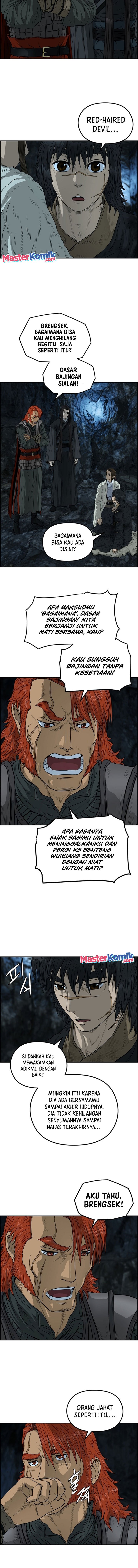Blade Of Winds And Thunders Chapter 80 - 111