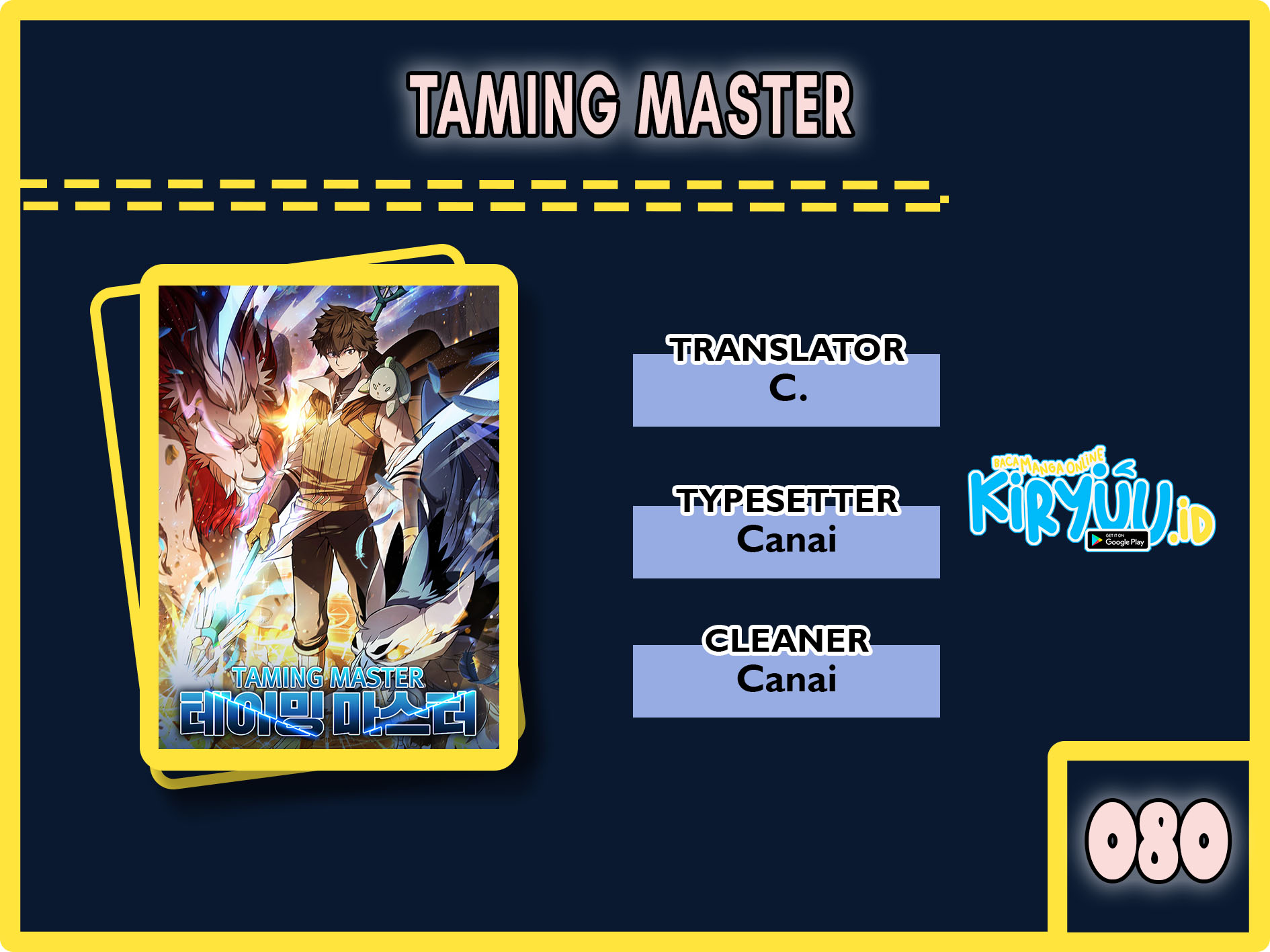 The Taming Master Chapter 80 - 73