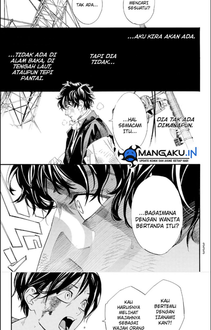 Noragami Chapter 106.5 - 117