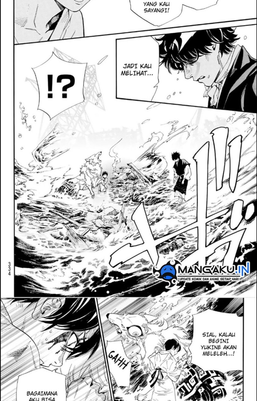 Noragami Chapter 106.5 - 119