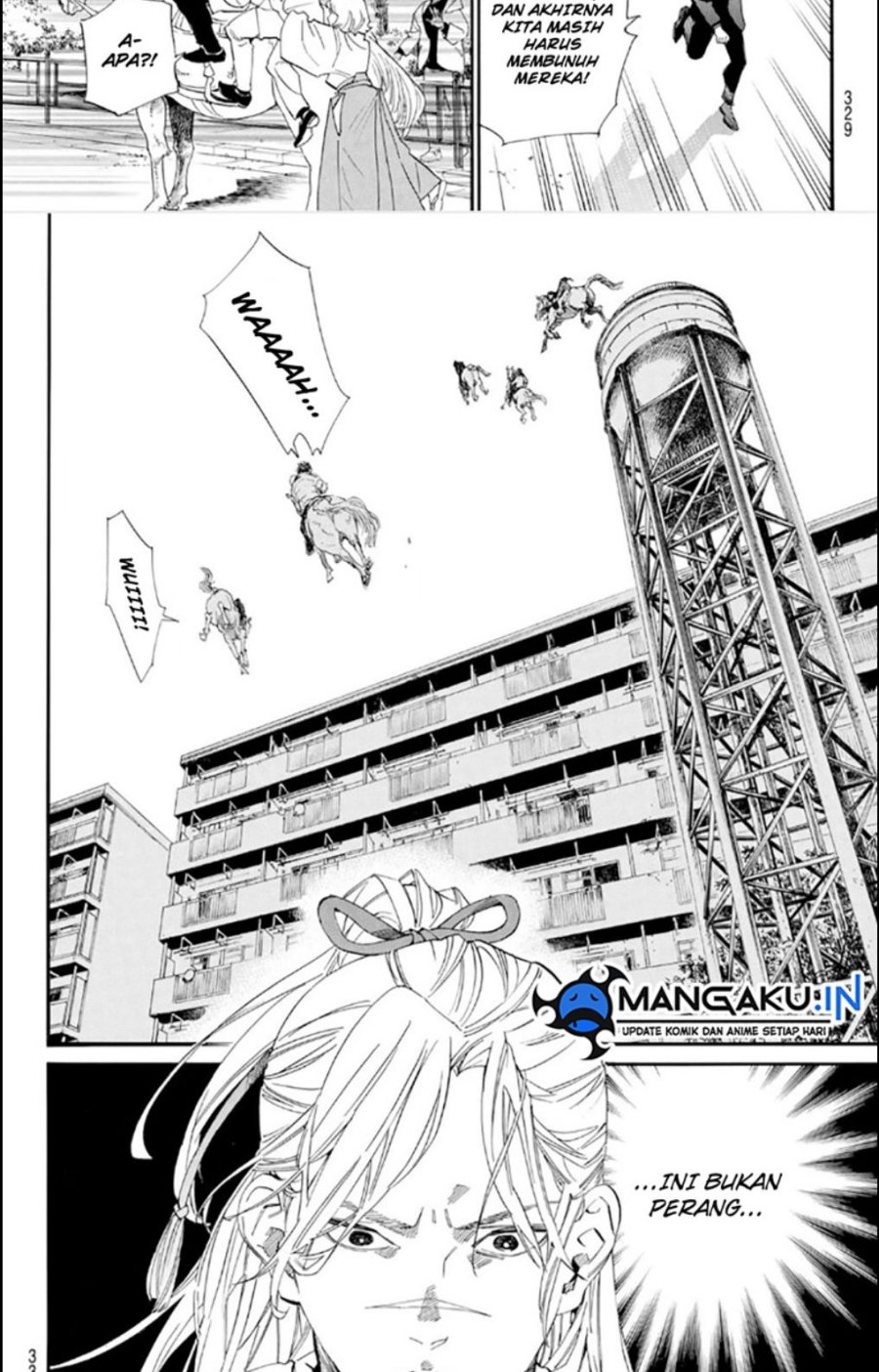 Noragami Chapter 106.5 - 111