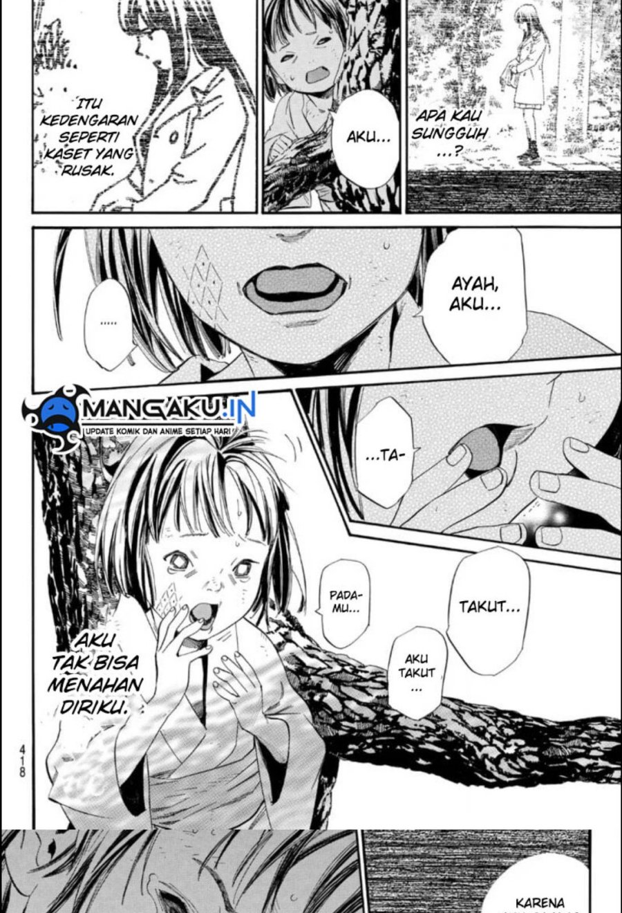 Noragami Chapter 105.2 - 187