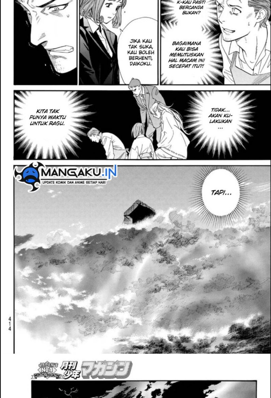 Noragami Chapter 105.2 - 179