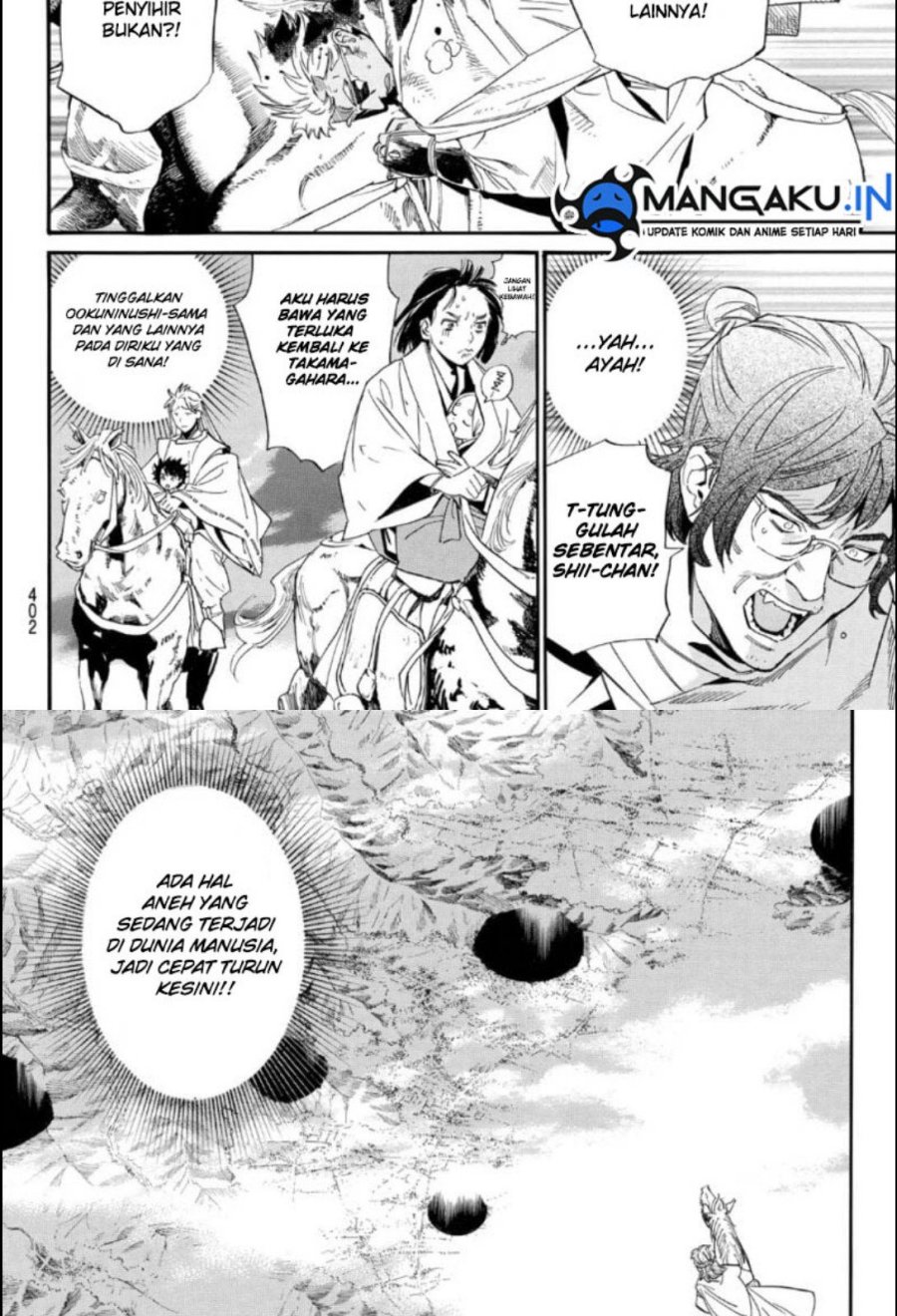 Noragami Chapter 105.2 - 159