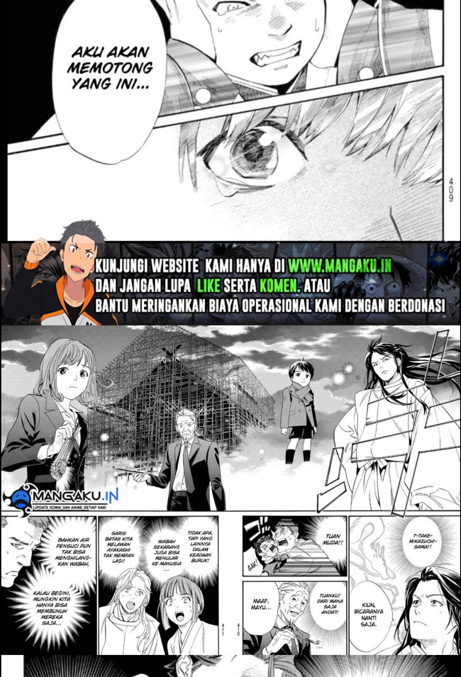 Noragami Chapter 105.2 - 173