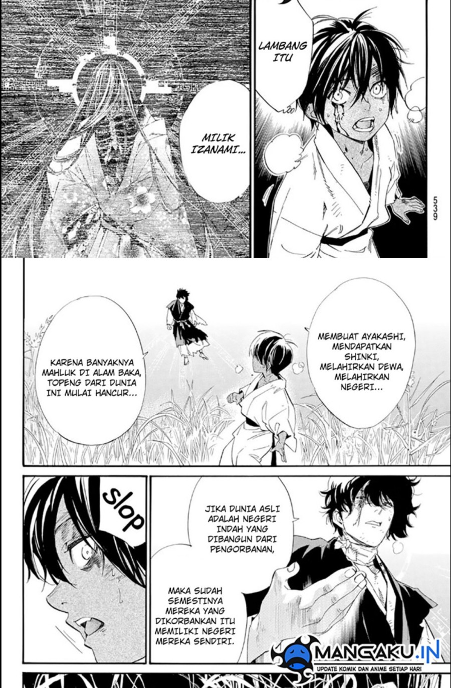 Noragami Chapter 104.2 - 135