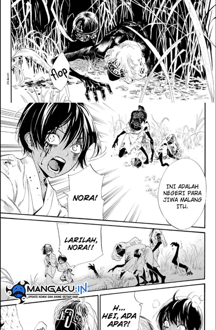 Noragami Chapter 104.2 - 137