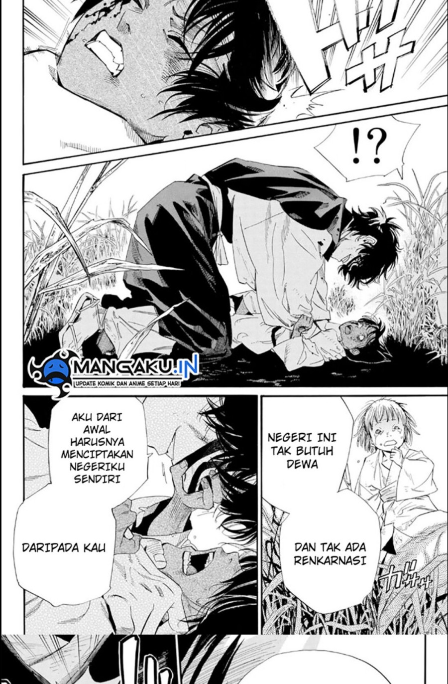 Noragami Chapter 104.2 - 147