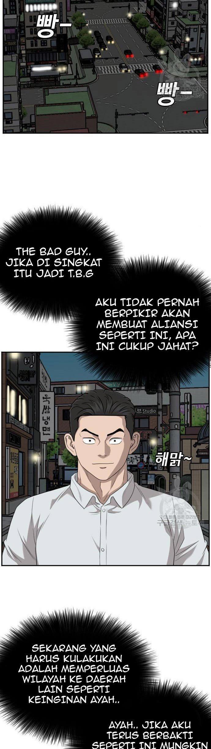 A Bad Person Chapter 132 - 367