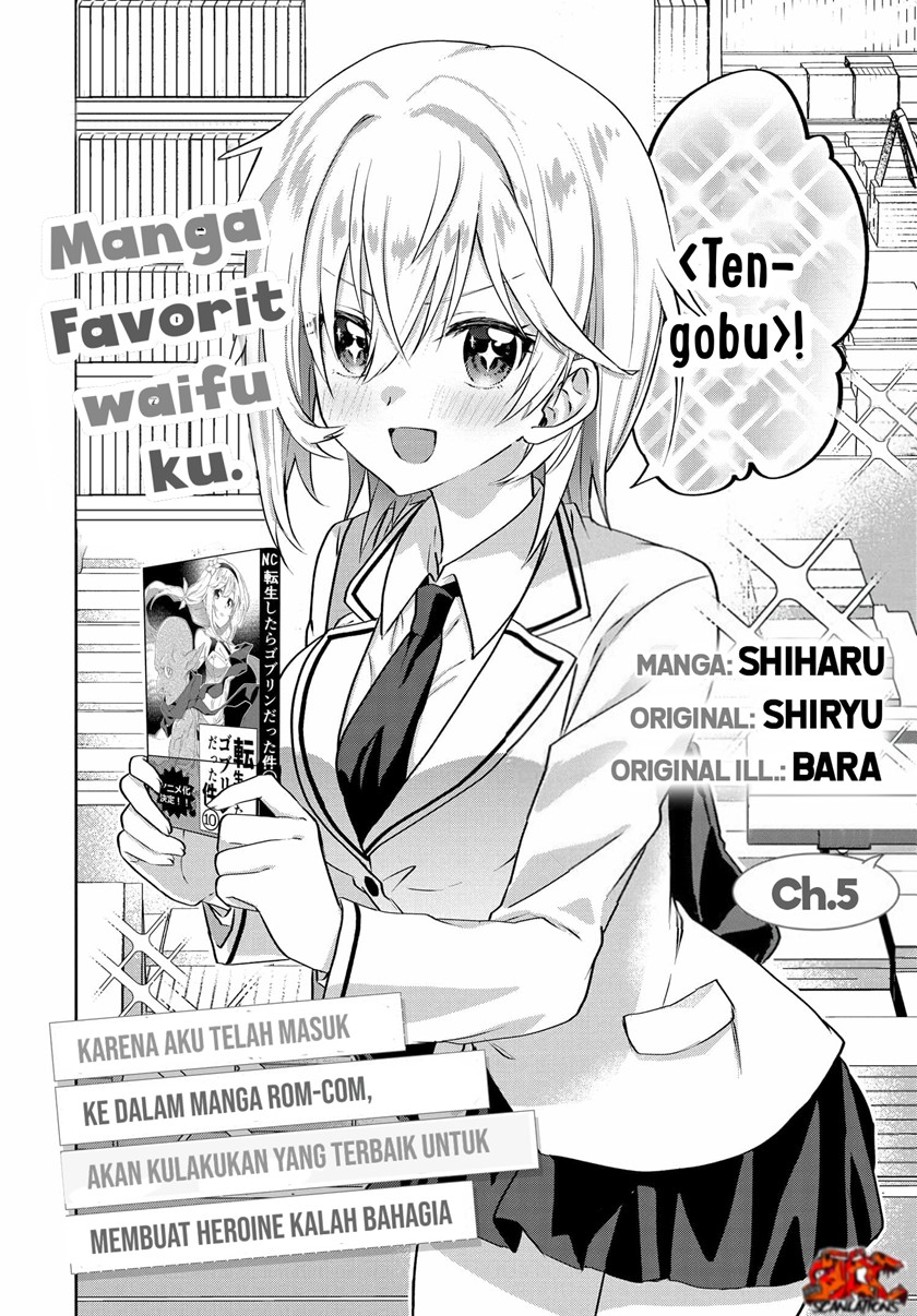 Since I'Ve Entered The World Of Romantic Comedy Manga, I'Ll Do My Best To Make The Losing Heroine Happy. Chapter 05.1 - 83