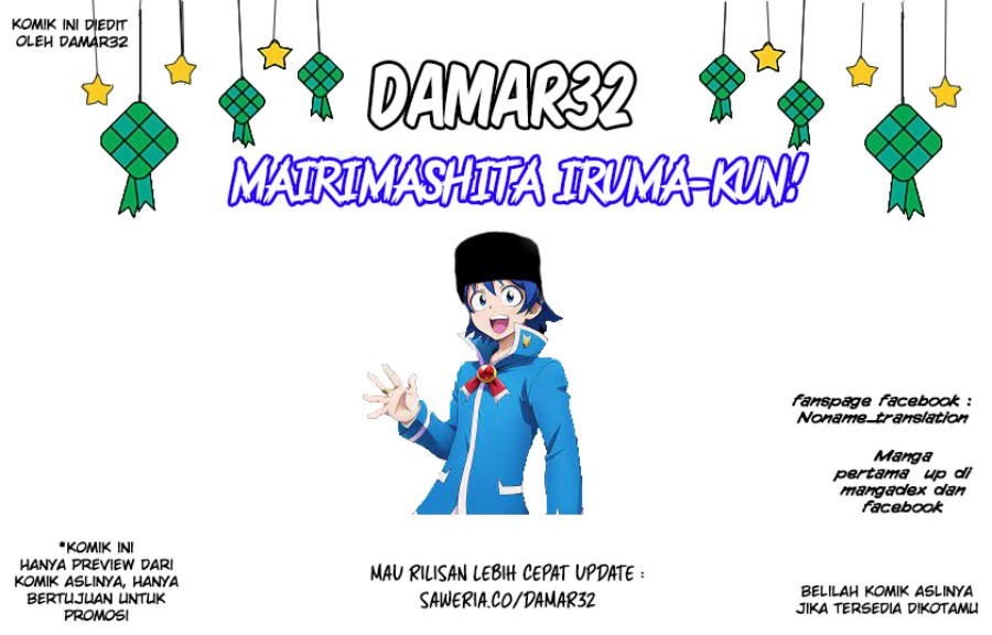 Mairimashita! Iruma-Kun Chapter 293 - 127