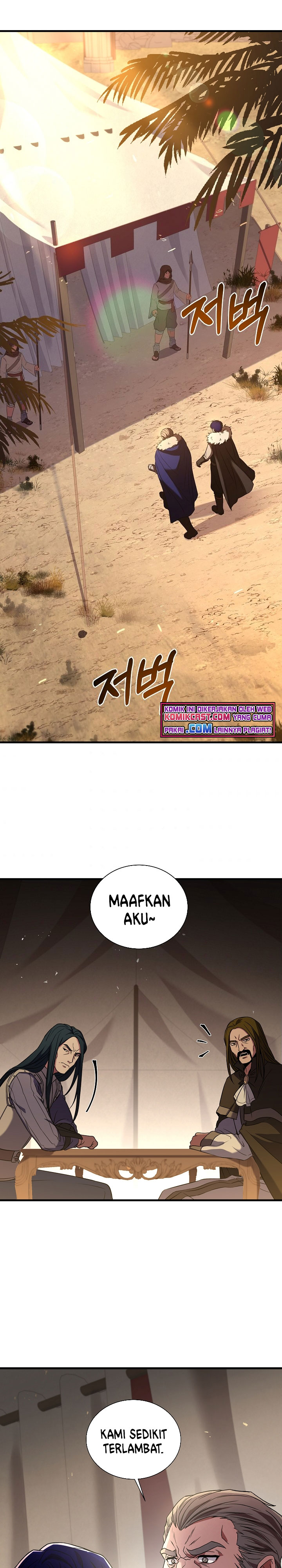 The Rebirth Of An 8Th-Circled Mage Chapter 91 - 219