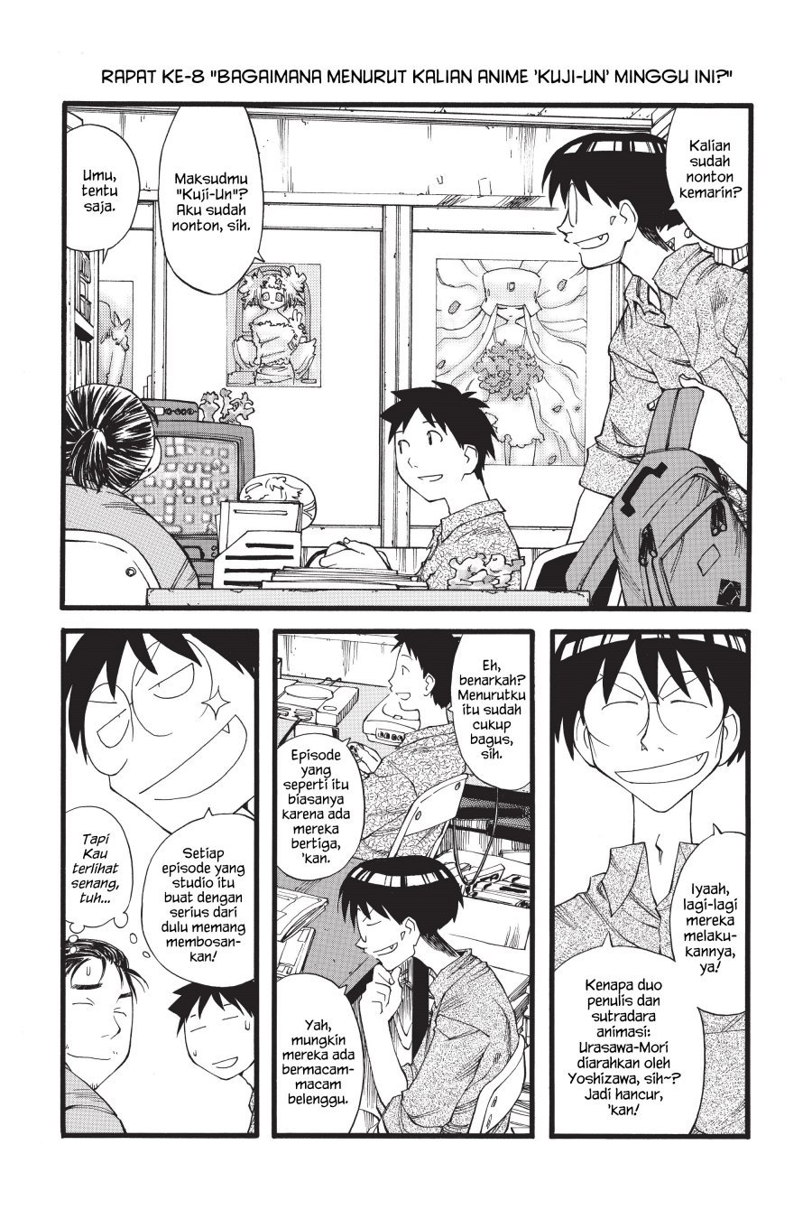 Genshiken – The Society For The Study Of Modern Visual Culture Chapter 18.5 - 49