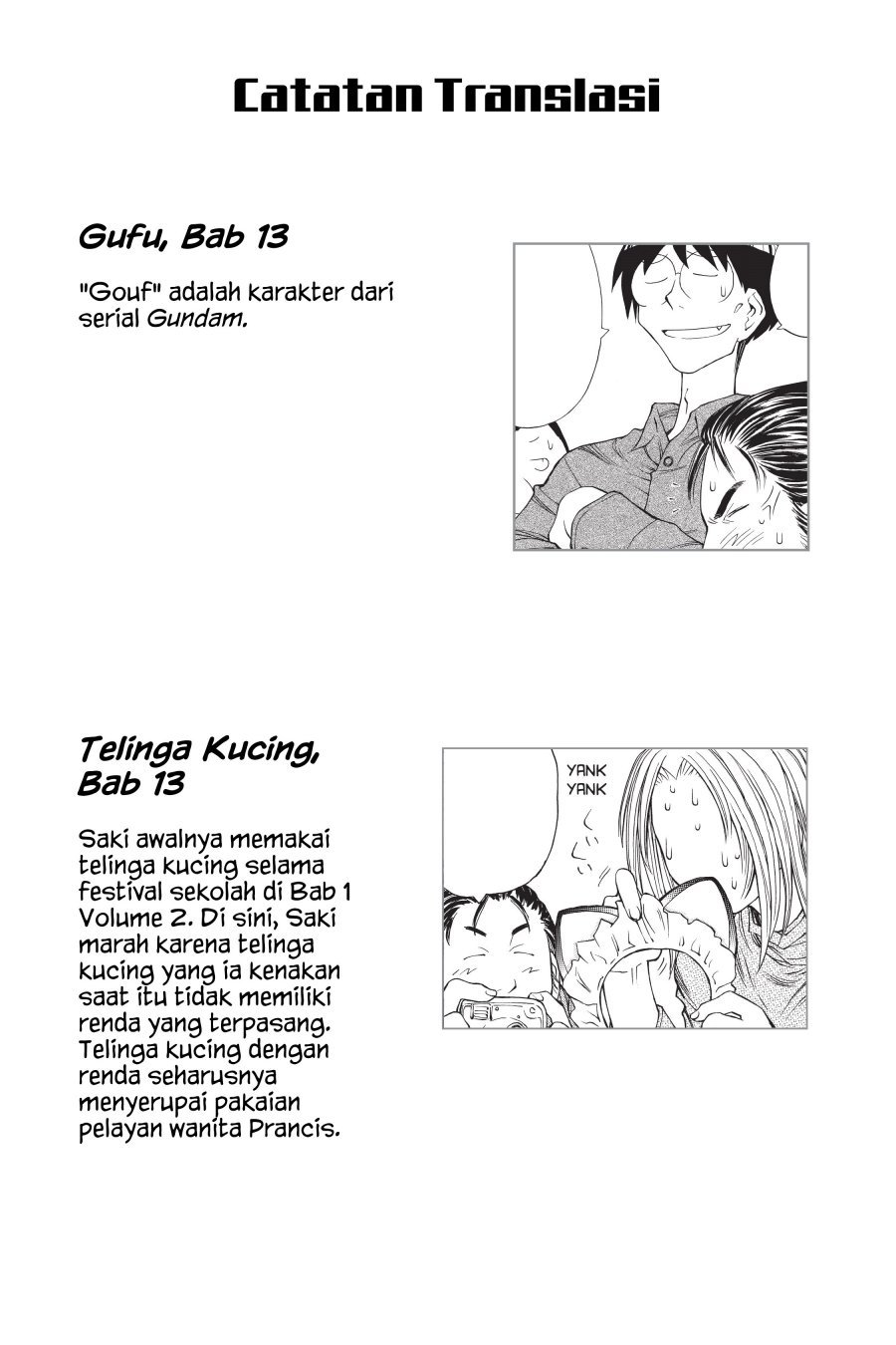 Genshiken – The Society For The Study Of Modern Visual Culture Chapter 18.5 - 57