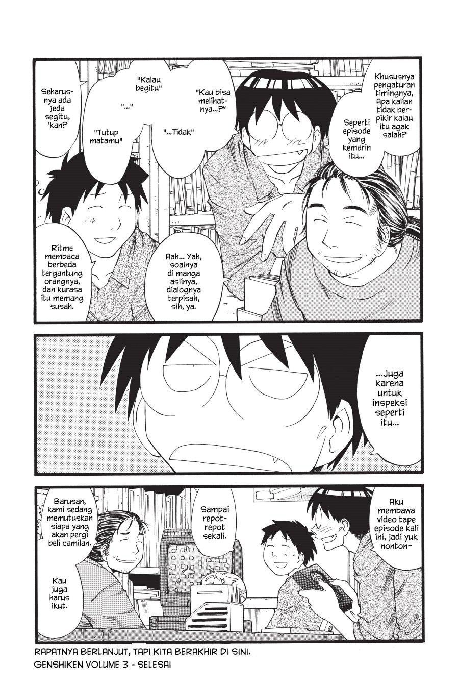 Genshiken – The Society For The Study Of Modern Visual Culture Chapter 18.5 - 51