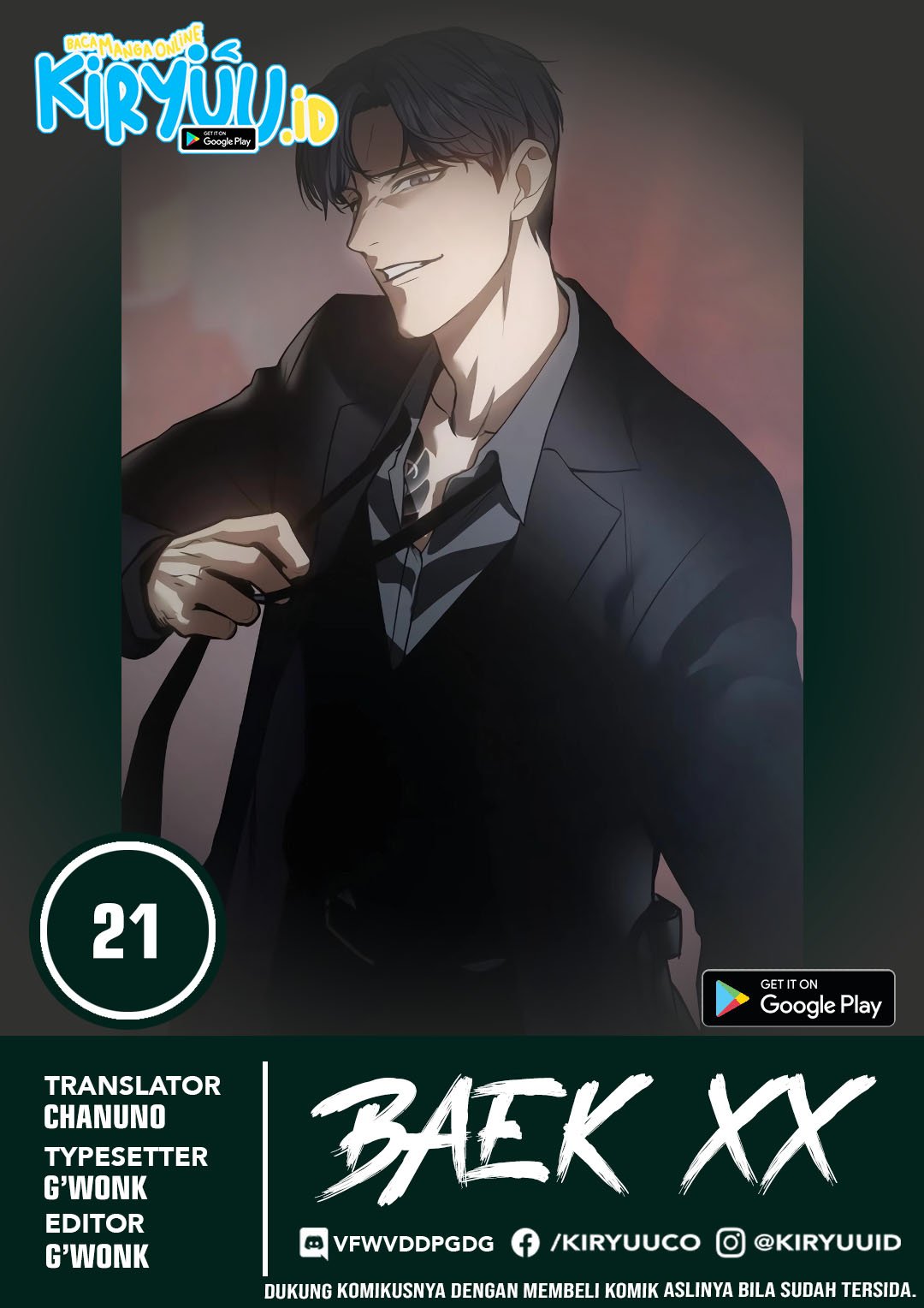 Baek Xx Chapter 21 - 163