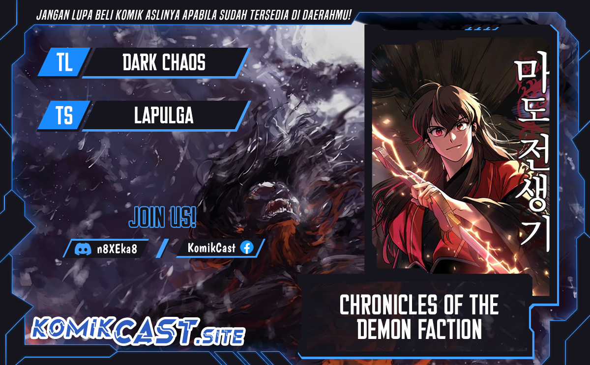 Chronicles Of The Demon Faction Chapter 21 - 229