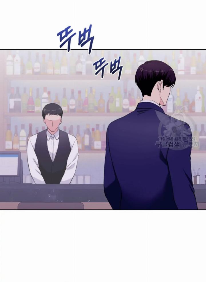 Pure Love Of A Man Chapter 21 - 629