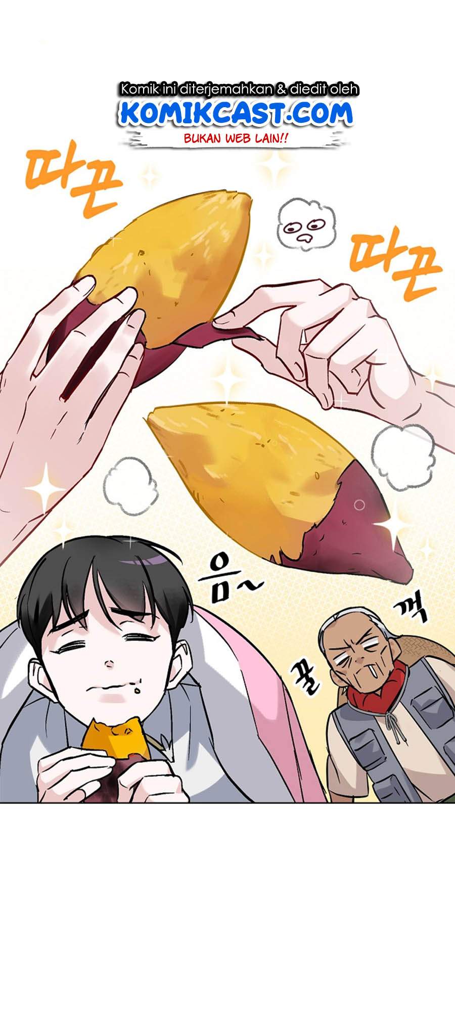 Leveling Up, By Only Eating! (Gourmet Gaming) Chapter 21 - 583