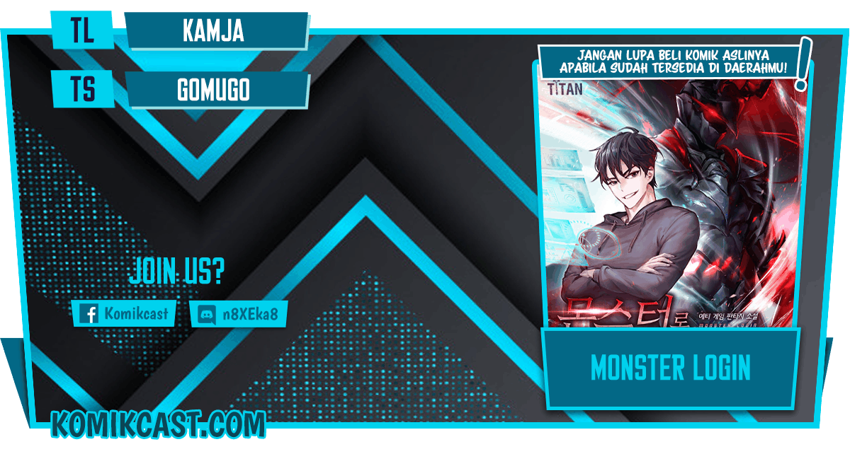 Monster Login Chapter 00 Promo Novel - 139