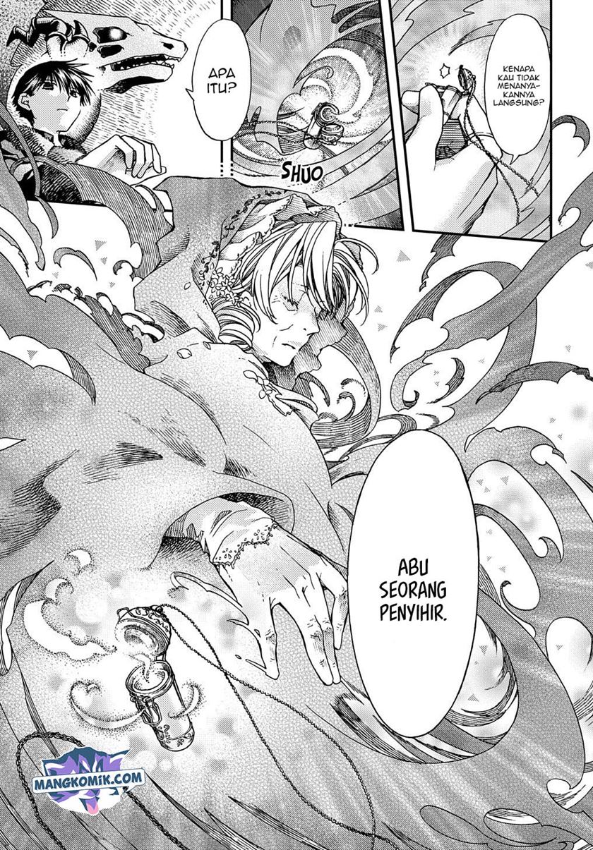 Hone Dragon No Mana Musume Chapter 06 - 263