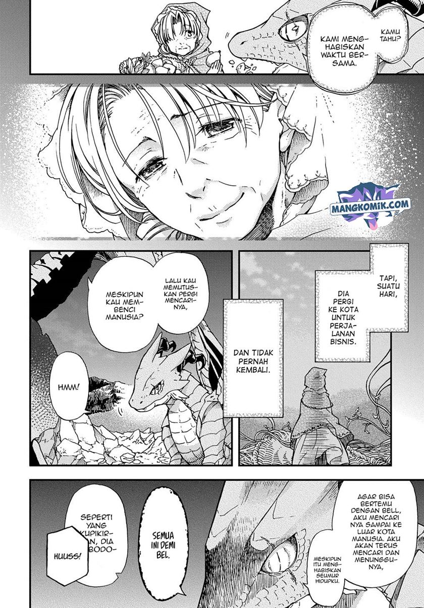 Hone Dragon No Mana Musume Chapter 06 - 251