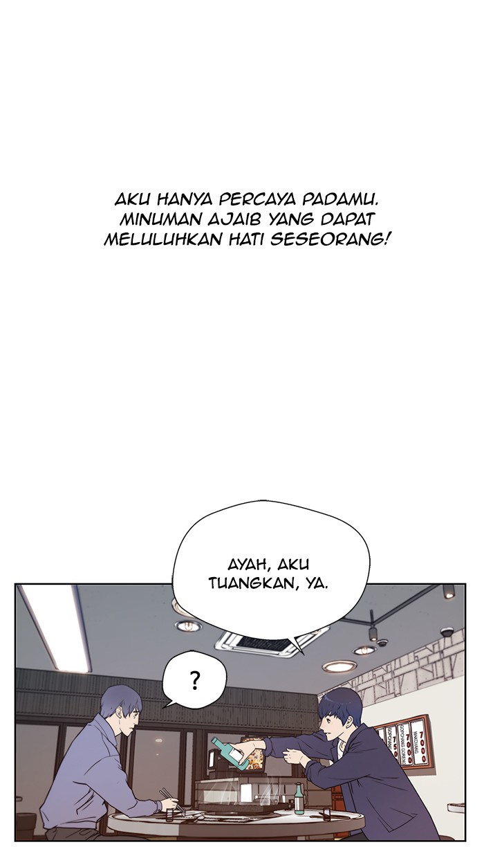 The Man Chapter 06 - 513