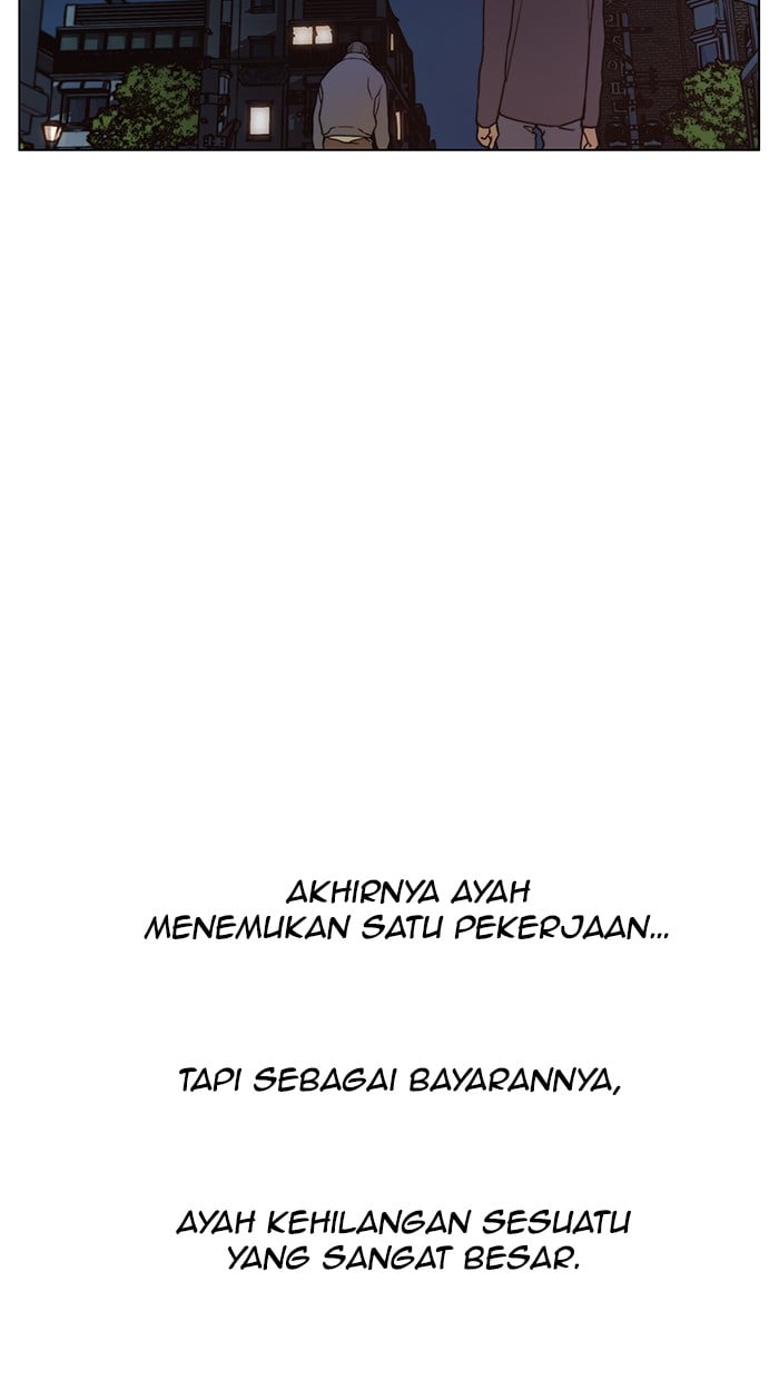The Man Chapter 06 - 573