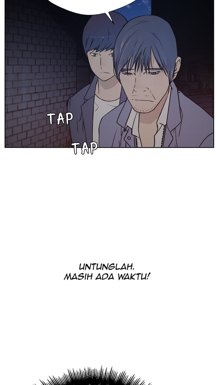 The Man Chapter 06 - 603