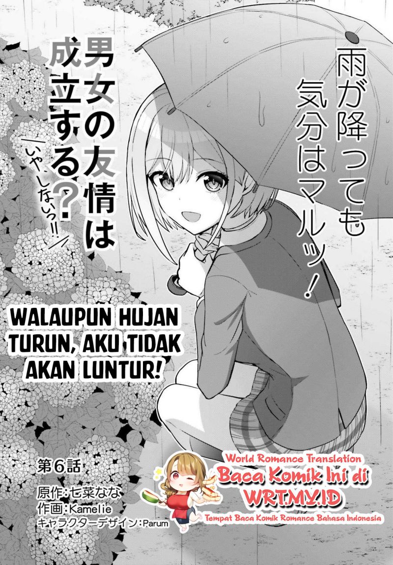 Danjou No Yuujou Wa Seiritsu Suru? (Iya, Shinai!!) Chapter 06 - 103