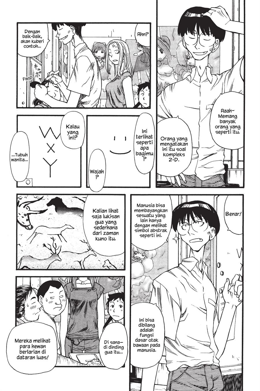 Genshiken – The Society For The Study Of Modern Visual Culture Chapter 4 - 181