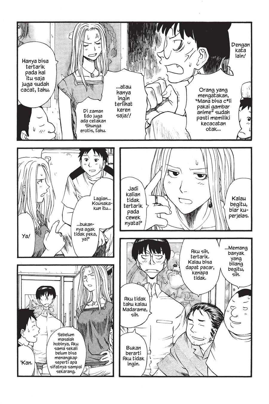 Genshiken – The Society For The Study Of Modern Visual Culture Chapter 4 - 183