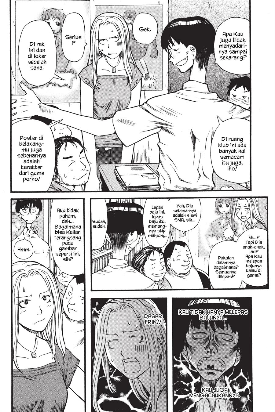 Genshiken – The Society For The Study Of Modern Visual Culture Chapter 4 - 179