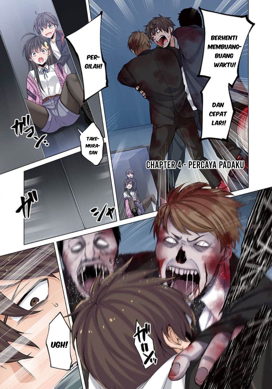 Zombie No Afureta Sekai Ore Dake Ga Osowarenai Chapter 4 - 117