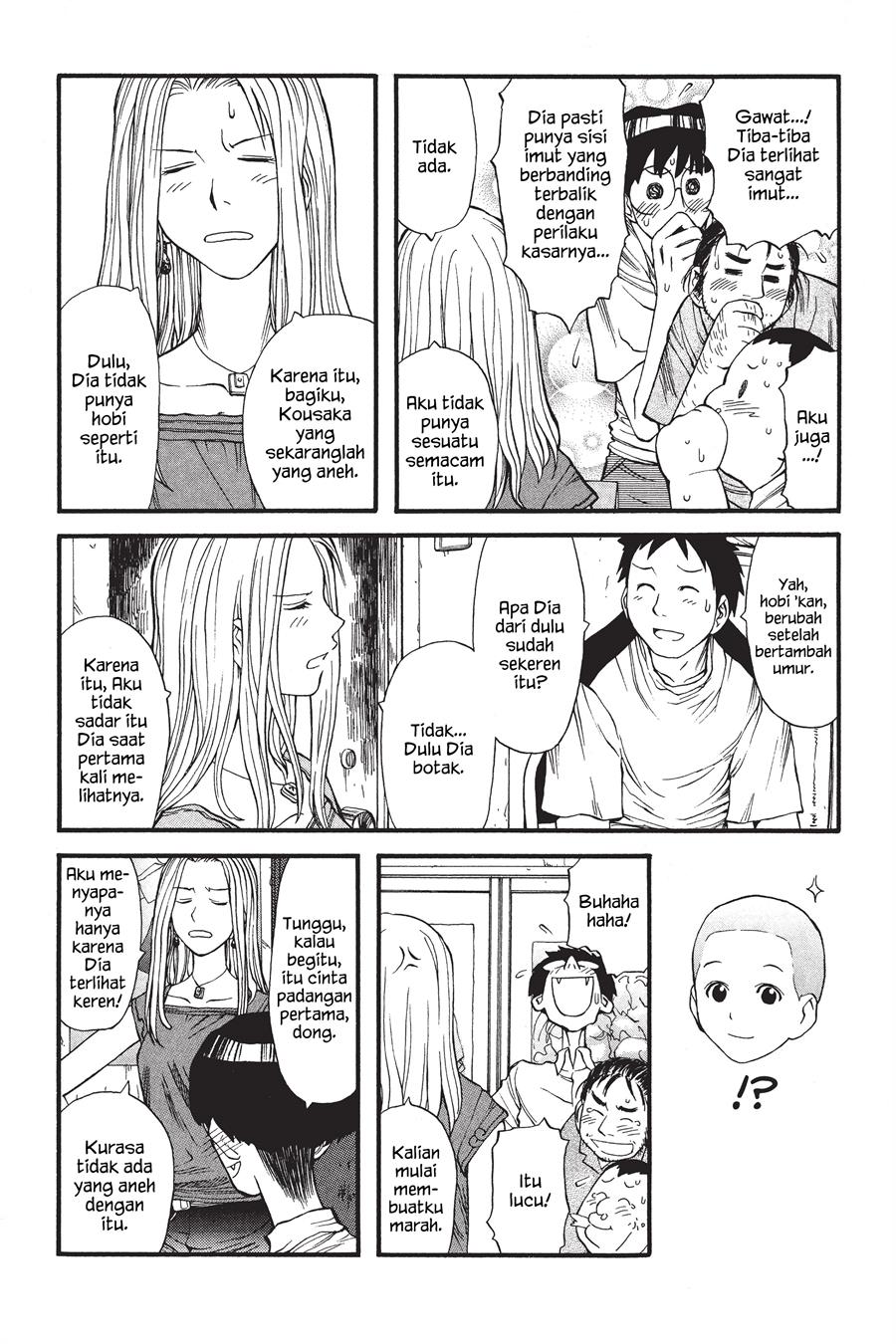 Genshiken – The Society For The Study Of Modern Visual Culture Chapter 4 - 189