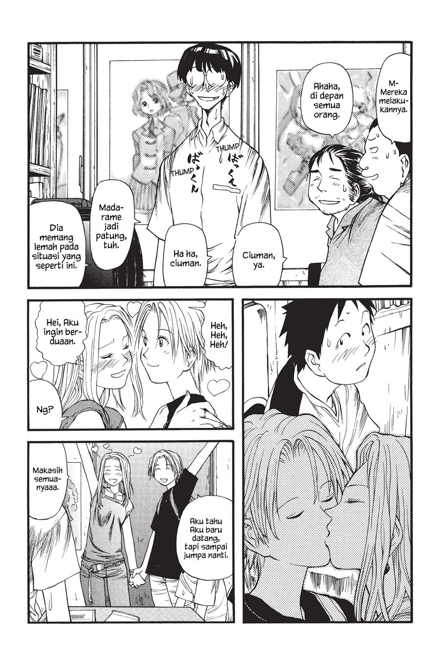 Genshiken – The Society For The Study Of Modern Visual Culture Chapter 4 - 201