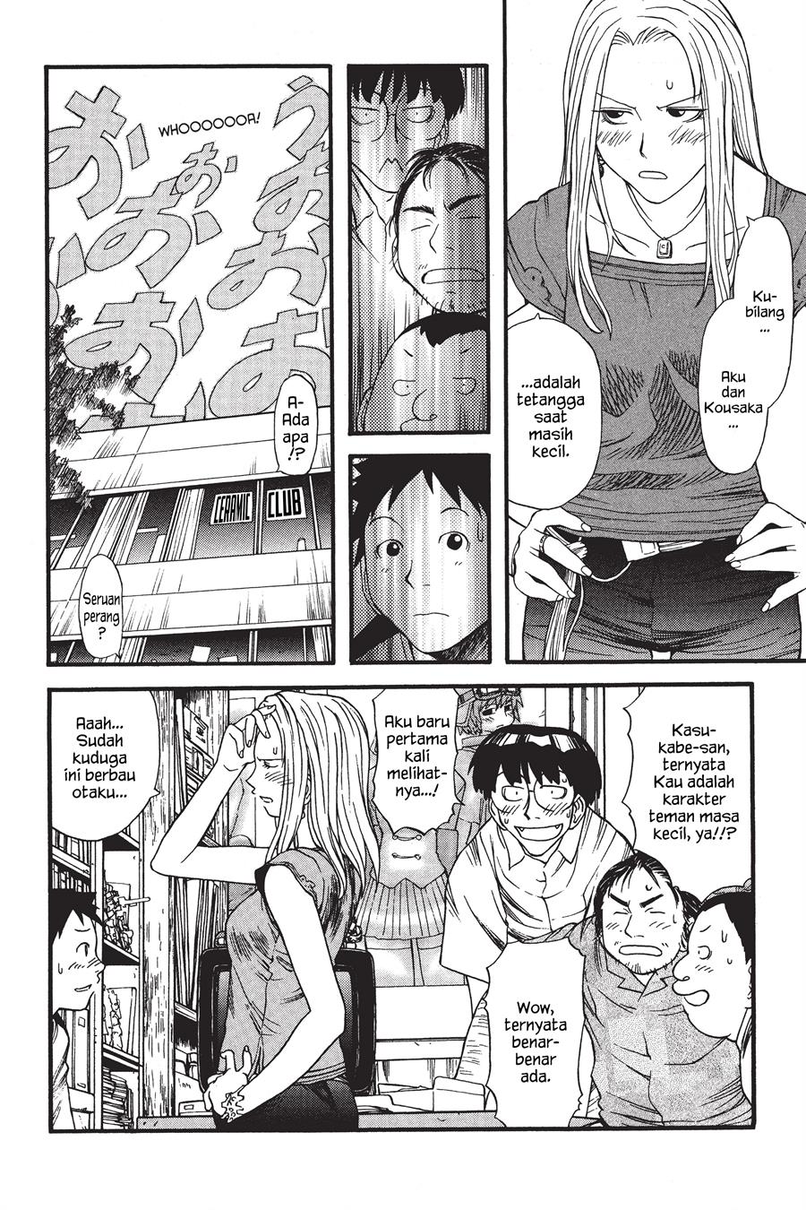 Genshiken – The Society For The Study Of Modern Visual Culture Chapter 4 - 187