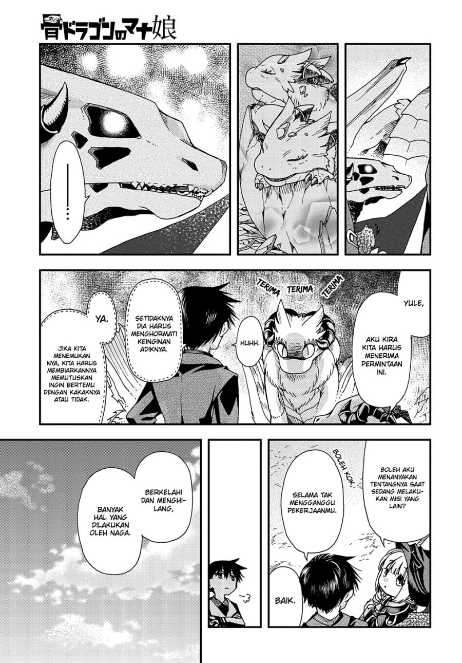 Hone Dragon No Mana Musume Chapter 20 - 161