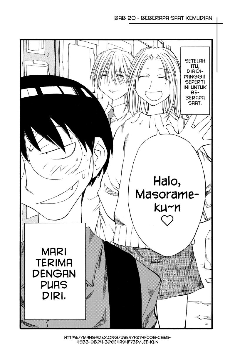 Genshiken – The Society For The Study Of Modern Visual Culture Chapter 20 - 207