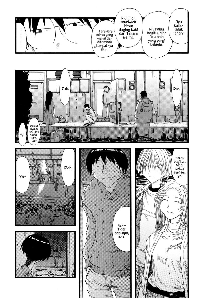 Genshiken – The Society For The Study Of Modern Visual Culture Chapter 20 - 199