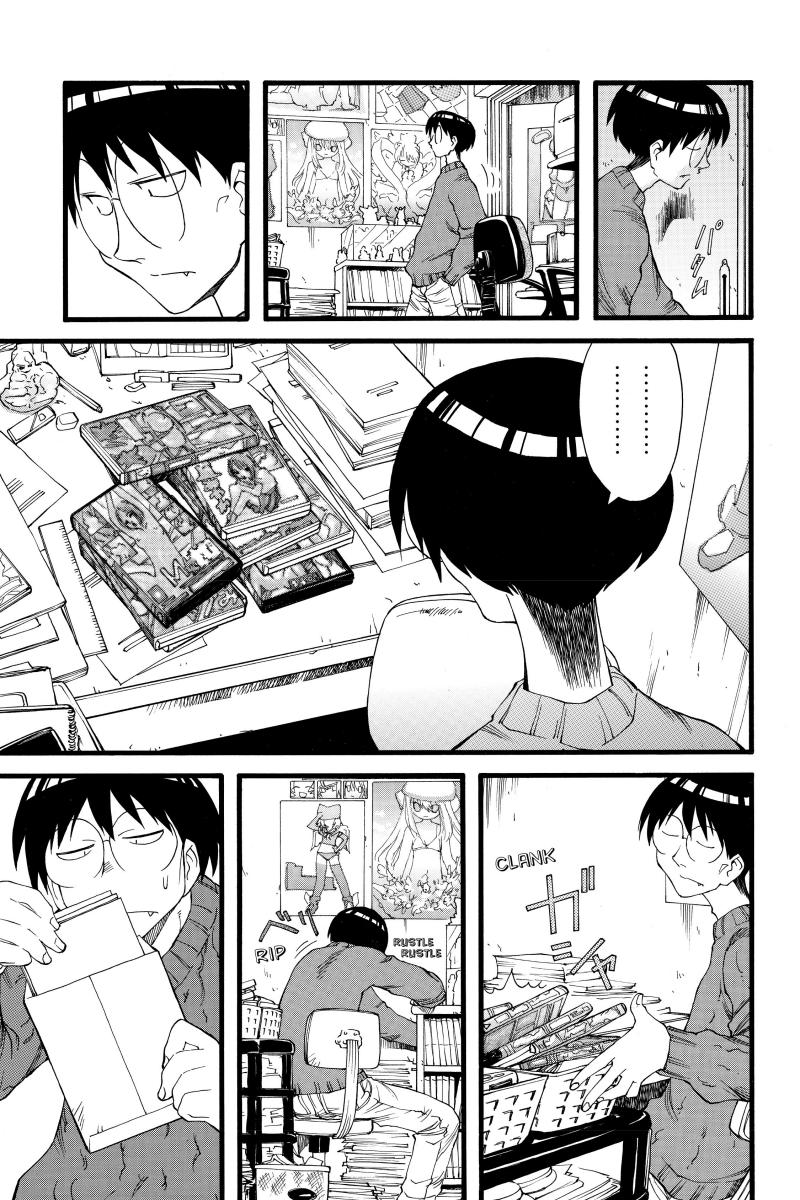 Genshiken – The Society For The Study Of Modern Visual Culture Chapter 20 - 201