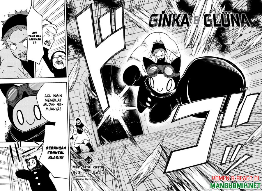 Ginka To Gluna Chapter 20 - 125