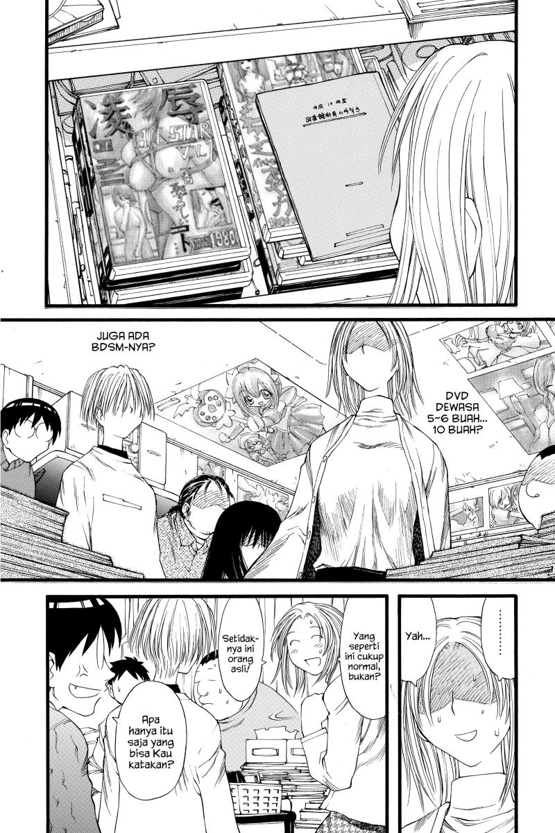Genshiken – The Society For The Study Of Modern Visual Culture Chapter 20 - 195