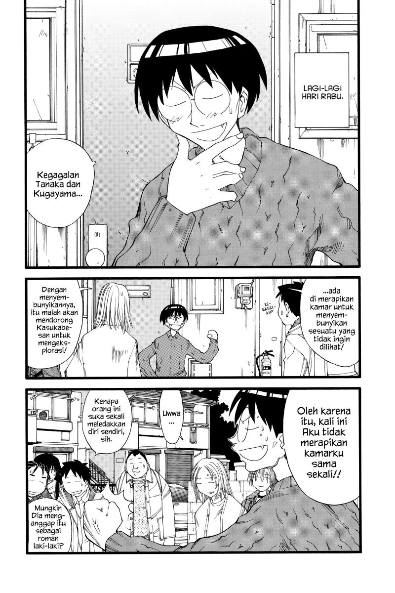 Genshiken – The Society For The Study Of Modern Visual Culture Chapter 20 - 181