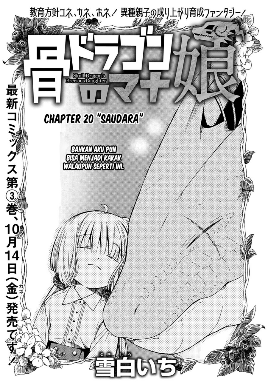 Hone Dragon No Mana Musume Chapter 20 - 141