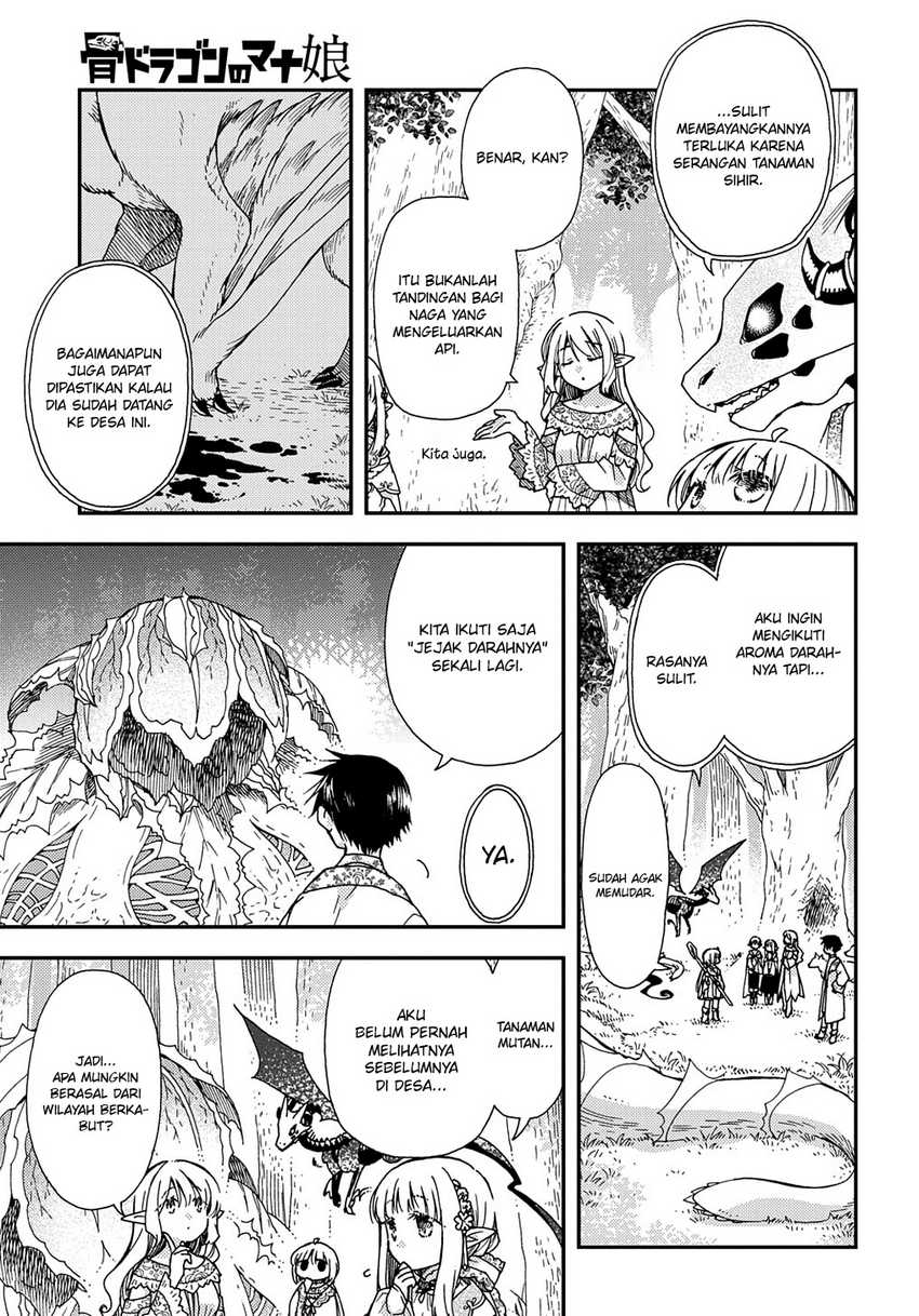 Hone Dragon No Mana Musume Chapter 23 - 163
