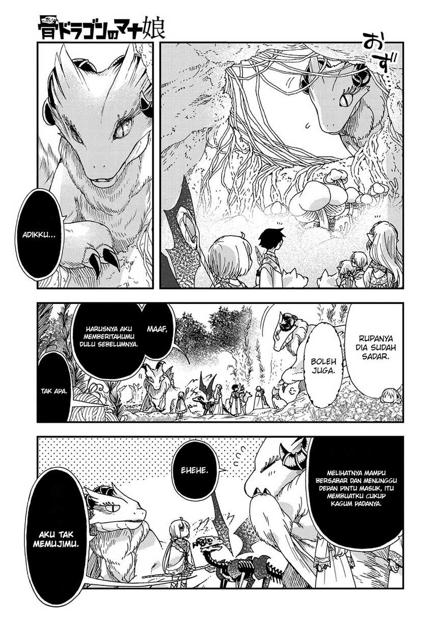 Hone Dragon No Mana Musume Chapter 23 - 199