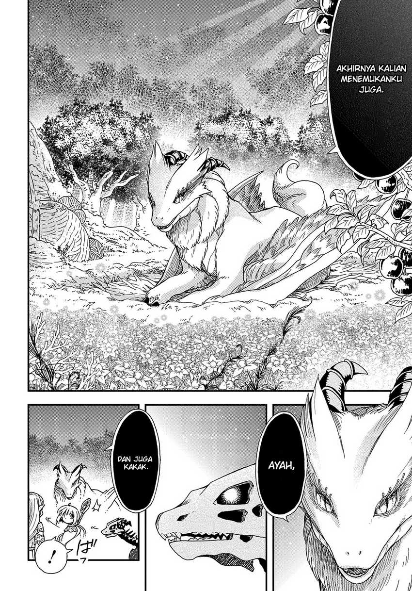 Hone Dragon No Mana Musume Chapter 23 - 197